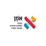 אמן לוגו