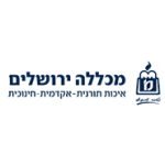 מכללה ירושלים לוגו